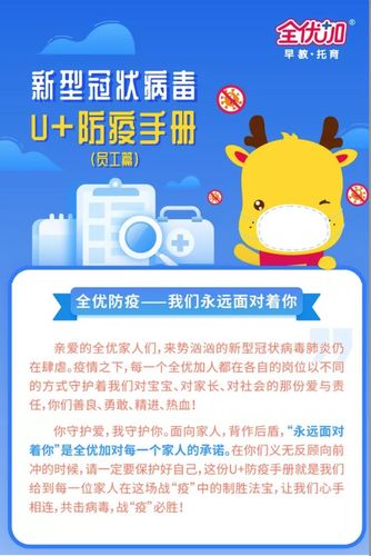 微信图片_20200410110701.jpg